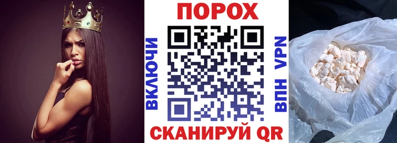 АМФЕТАМИН VHQ  Кудрово 
