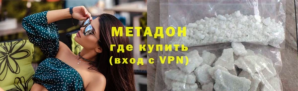 не бодяженный Майский