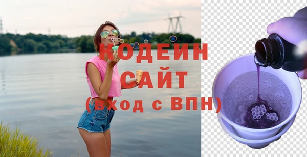 кокаин колумбия Верея