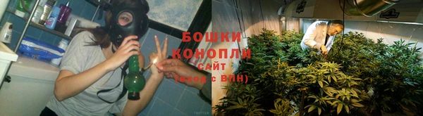 соль курить ск Липки