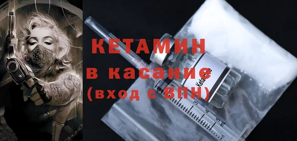 скорость Лихославль
