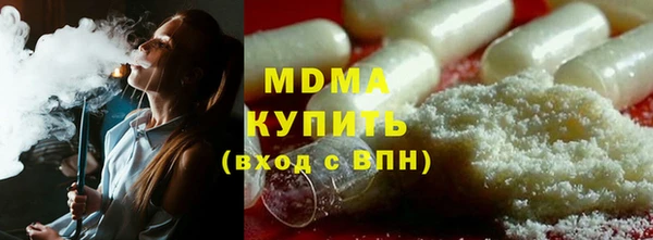 не бодяженный Майский