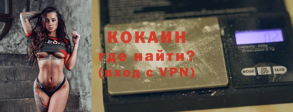 не бодяженный Майский