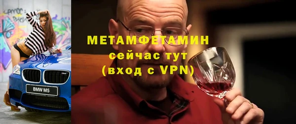 наркотики Медвежьегорск