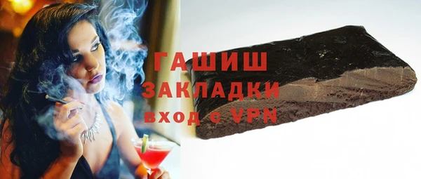 кокаин VHQ Лиски