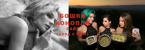 скорость Лихославль