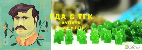 не бодяженный Майский