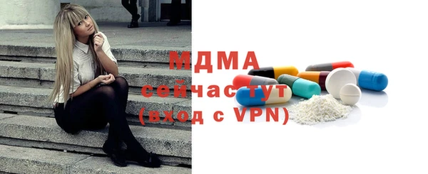 не бодяженный Майский