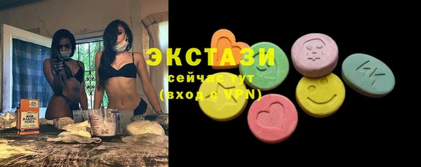 не бодяженный Майский
