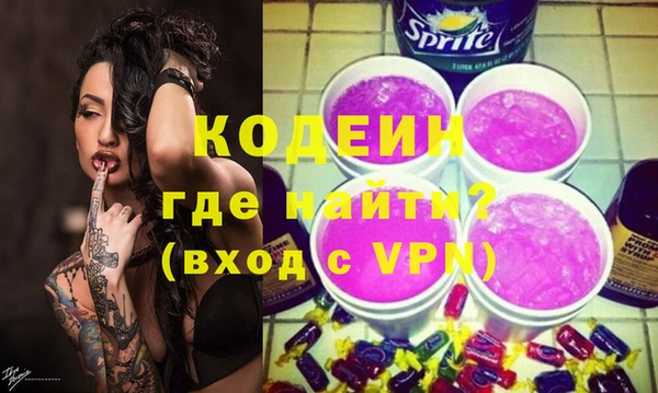 не бодяженный Майский
