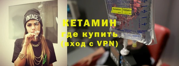 скорость Лихославль