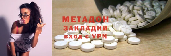 не бодяженный Майский