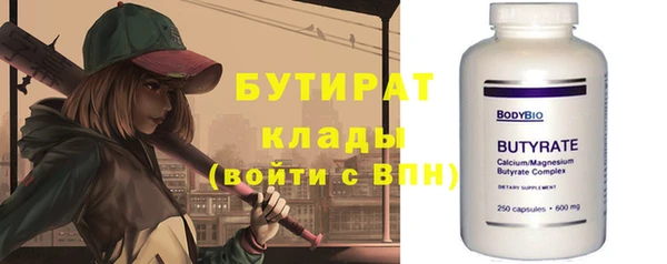 скорость Лихославль