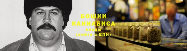 кокаин VHQ Лиски