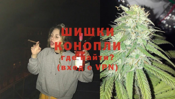 амфетамин Белоозёрский