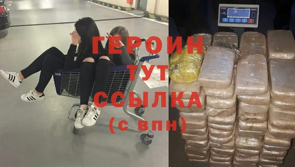 кокаин колумбия Верея