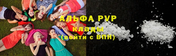 не бодяженный Майский