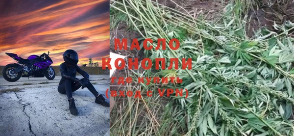 кокаин VHQ Лиски
