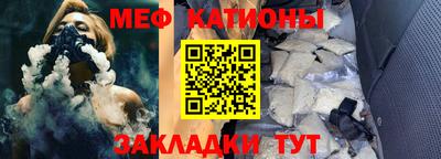 гидропоника Гусев