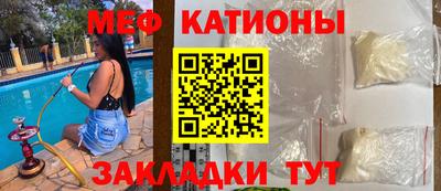 гидропоника Гусев