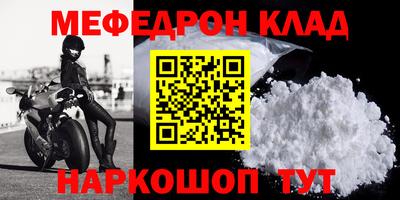jwh Гусь-Хрустальный