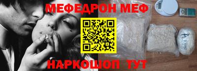 jwh Гусь-Хрустальный
