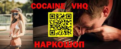jwh Гусь-Хрустальный