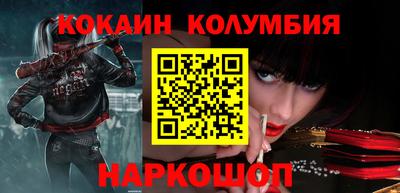 jwh Гусь-Хрустальный
