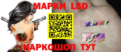 кокаин перу Гусиноозёрск