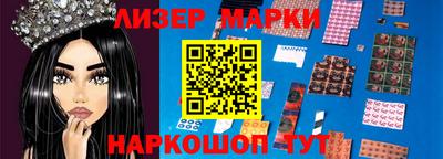 гидропоника Гусев