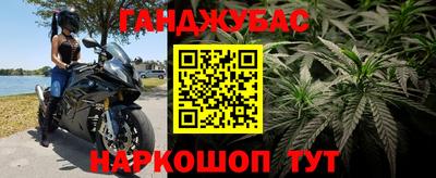 jwh Гусь-Хрустальный