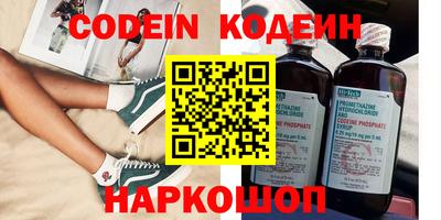 гидропоника Гусев
