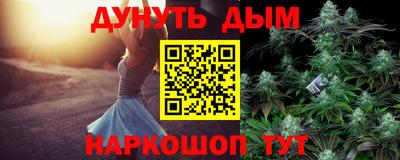 гидропоника Гусев