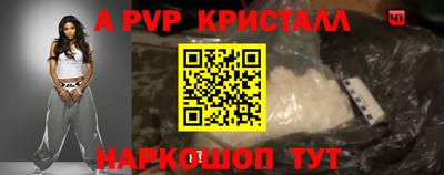 гидропоника Гусев