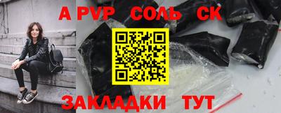 гидропоника Гусев