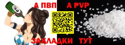 гидропоника Гусев