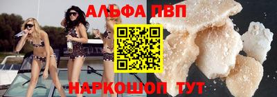 гидропоника Гусев