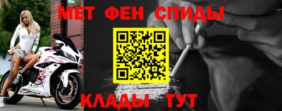 гидропоника Гусев