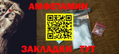 кокаин перу Гусиноозёрск