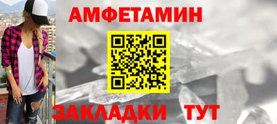 jwh Гусь-Хрустальный