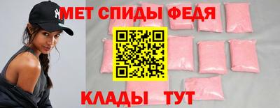 кокаин перу Гусиноозёрск