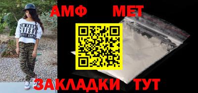 кокаин перу Гусиноозёрск