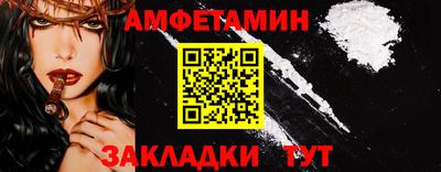 кокаин перу Абакан