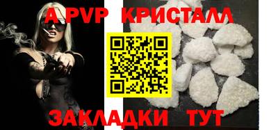 гидропоника Гусев