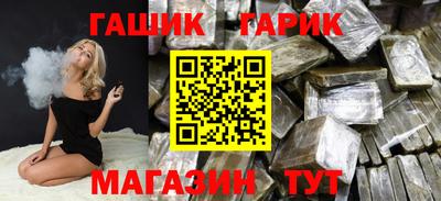 кокаин перу Гусиноозёрск