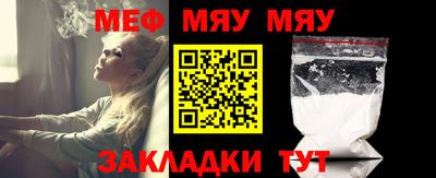 кокаин перу Абакан