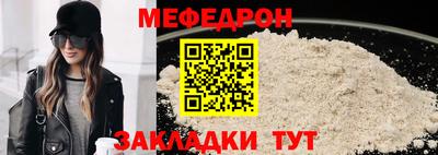гидропоника Азнакаево