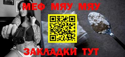 гидропоника Гусев
