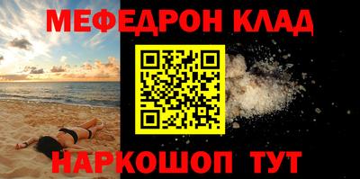 гидропоника Гусев