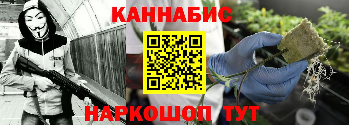 Кудрово  MDMA  Вход с VPN  A-PVP  Мефедрон  Гашик  Бошки Шишки  Cocaine 